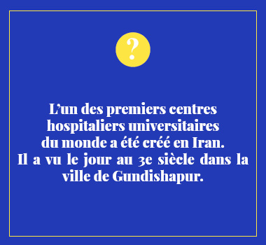 Illustration le saviez vous en Iranien. Eu Coordination agence de traduction de/vers l'Iranien.
